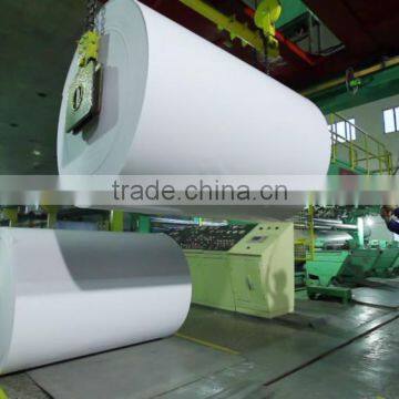 75g Paper A4 photo-5