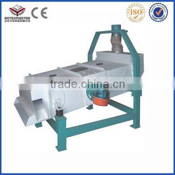 [ROTEX MASTER] vibration screen,feed shifter,wood pellet screener,china vibrating screen