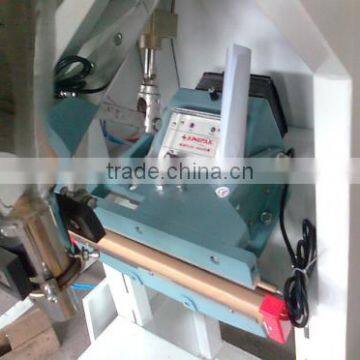 Wanda Very Popular Packing Machine photo-4