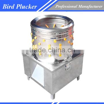 Cheap Automatic Chicken Plucker Machine