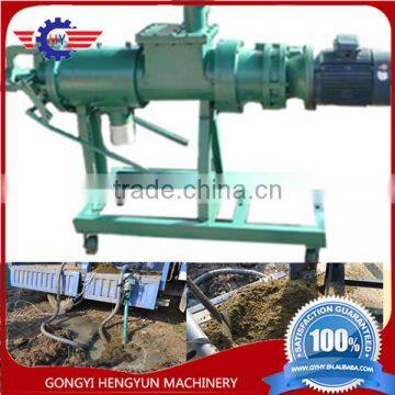 automatic chicken manure dewater machine