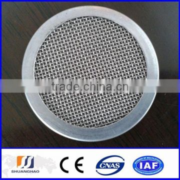 120 micron filter mesh