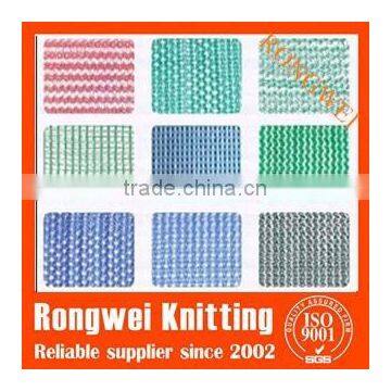 Hot Sale Safety Net / High Quality Scaffold Safety Netting photo-2
