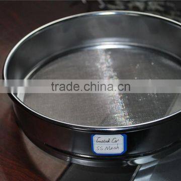 Low prince Stainless steel oil/water filter sieves