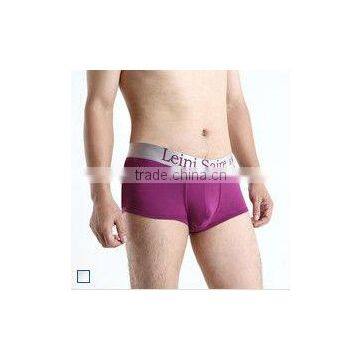 boxers underwear for men