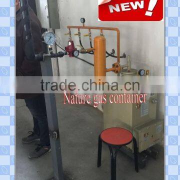 Autologic Price for the Bamboo Powder Charcoal Making Machine