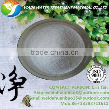 2016 High Molecular Weight Mining Anionic Flocculant Polyacrylamide Coagulant Agents photo-3