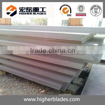 Q345B/C/D/E Carbon Steel Plate From 6mm to 100mm photo-4