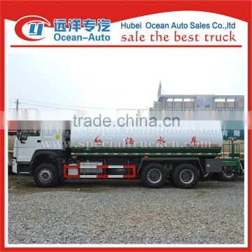 SINOTRUK HOWO 6X4 20000L manual gearbox drinking water truck supplier