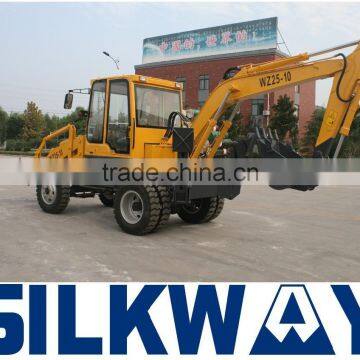 China Small Backhoe Loader WZL25-10A for Sale with Cheap price