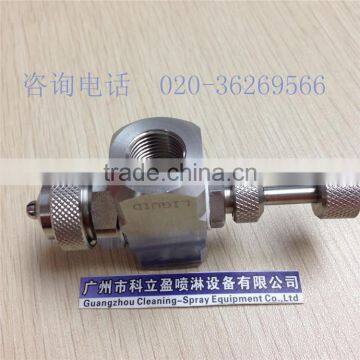 1/4" JN air water atomizing nozzle