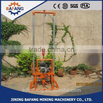 100m water well drilling rig for houseold