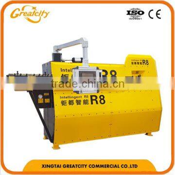 GreatCity Spring Sales: Multilingual 2D R8 CNC Steel Pipe Hoop Machine