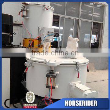 Best quality and big output plastic mixer in china