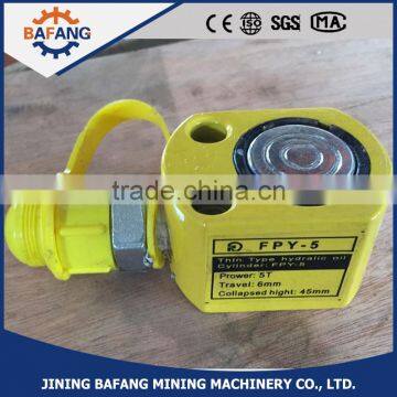 2016 FPY Ultra-thin hydraulic jack,hydraulic cylinder with electric pump