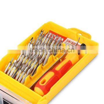 32 in 1 Multifunctional Screwdriver Set 6032 - D Professional Hardware Screw Driver Tool Kit For Computer And Home photo-3