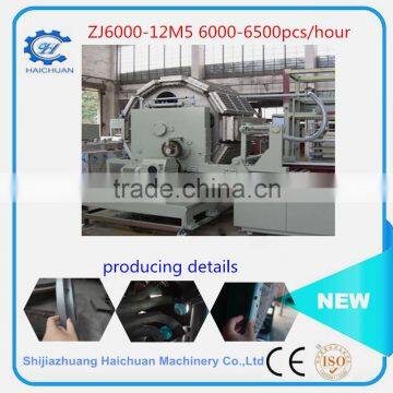Simple to Use Egg Tray Machine photo-6