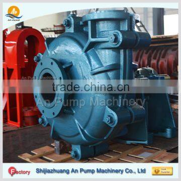 High Performance Heavy Flow Slurry Pump