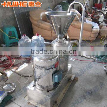 Peanut Butter Machine