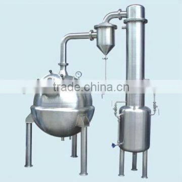 QN Series Spherical Stainless Steel Vacuum Distillation Concentrator photo-2