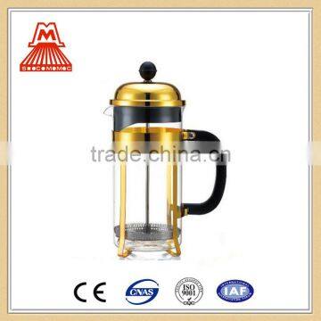 Alibaba express china W124-CP053 Customized glass french press coffee