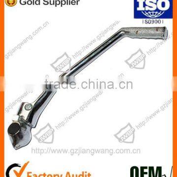 Motorcycle YBR125 Start Lever photo-2