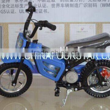 China 2015 Best Seller Children Best Toy Electric Scooter photo-2
