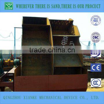 300t/h Sand Bucket Wheel Washing Machine/sand Washer Sales photo-2