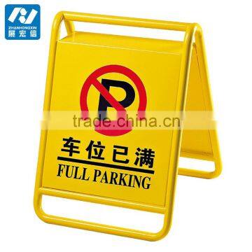 High Grade Stainless Steels Caution Wet Floor photo-5