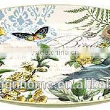 INTO THE WOODS MEDIUM METAL TRAY