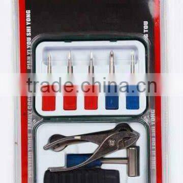 CY57003 MINI SCREWDRIVER SET