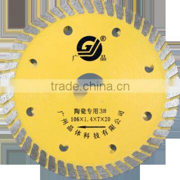 For Ceramic Cutting Guangjing Saw Blade Continuous Rim Ceramic Blade photo-2
