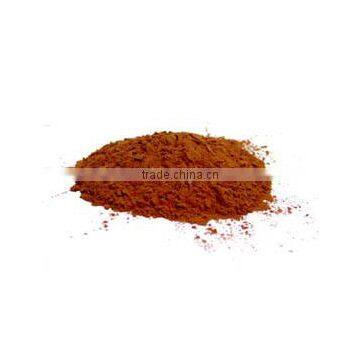 Cinamon Extract photo-2