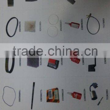 Spare NO.74494050 photo-5