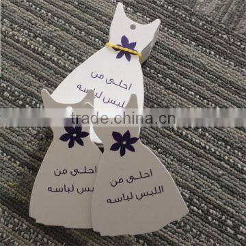 2017 Custom Design Fancy Shape Paper Hang Tags With Gold Eyelet photo-6