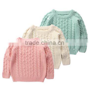 Lovely baby boy sweater designs brand sample sweater