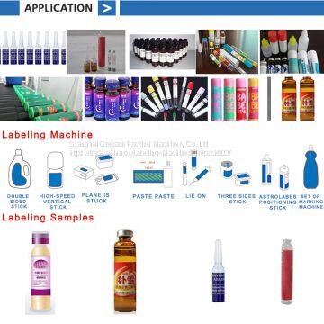 Hrizontal Self-adhesive Labeling Machine photo-2