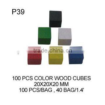 Plastic 100pc Puzzle Linking Cubes Set Educational Toys for Kids photo-3