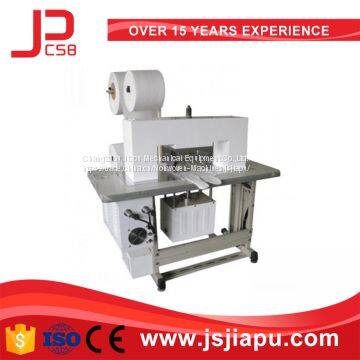 JIAPU Ultrasonic Insole Making Machine photo-2