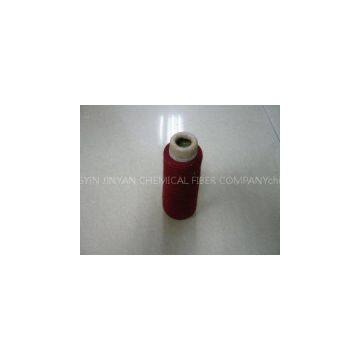 16s/1 - 40s/1 Recycled Ring Spun Polyester Yarn for Underwear, Socks