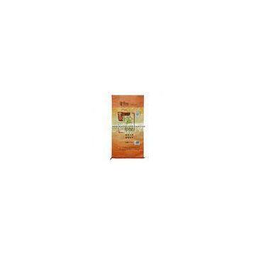 Golden Bopp Film Laminated Rice Packaging Bags , Agricultural Packing Bags