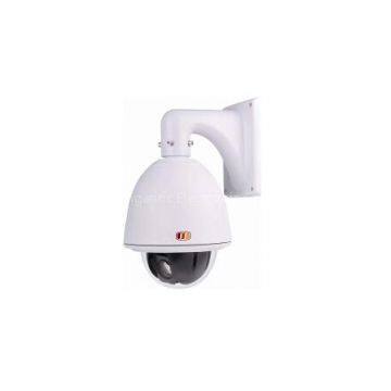 HD-SDI High-Speed Dome Camera