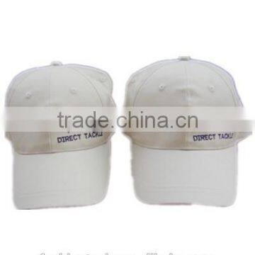 wholesale cheap Custom baseball running custom cycling cap