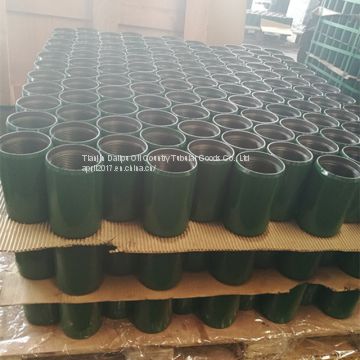 API 5DP Oil drill pipe steel casing pipe coupling