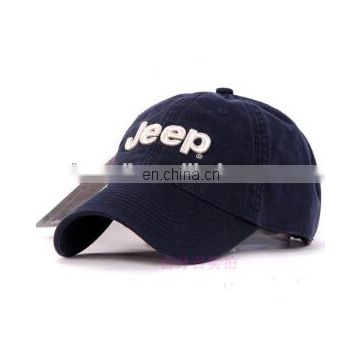 Light Color Six Panels baseball cap wholesales