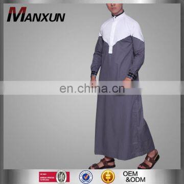 Musilim Clothing Men Cotton Thobes Islamic Men Wear 2016 Islamic Robe Arabic Thobe Latest Model men's Thobes