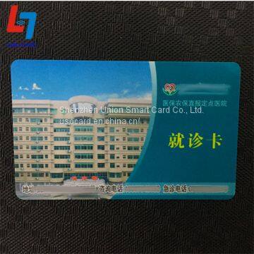 CR80 Credit Card Size Printing Glossy Finish Healthy Hospital Plastic Insurance Card