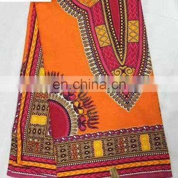 African Real Wax Ankara Fabric JW068 photo-6