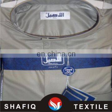saudi style alaseel muslim clothing arab thobe thawb robe abaya thoubs