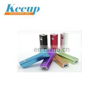 Best Selling Products Promotional Power Bank 2200mAh